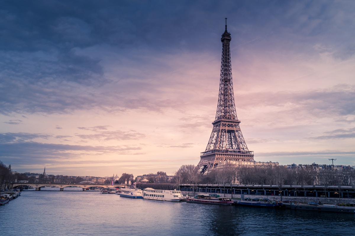 Sciences Po campus, Paris, France